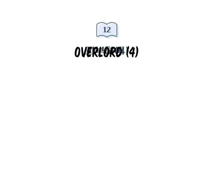 Perfection is Everything Chapter 12 page 47