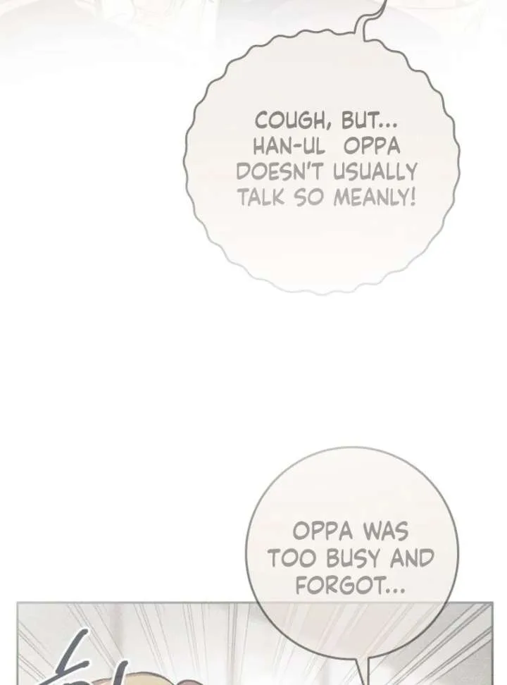 Perfection is Everything Chapter 12 page 70