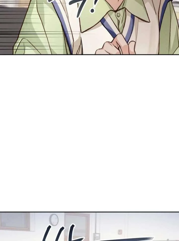 Perfection is Everything Chapter 12 page 80