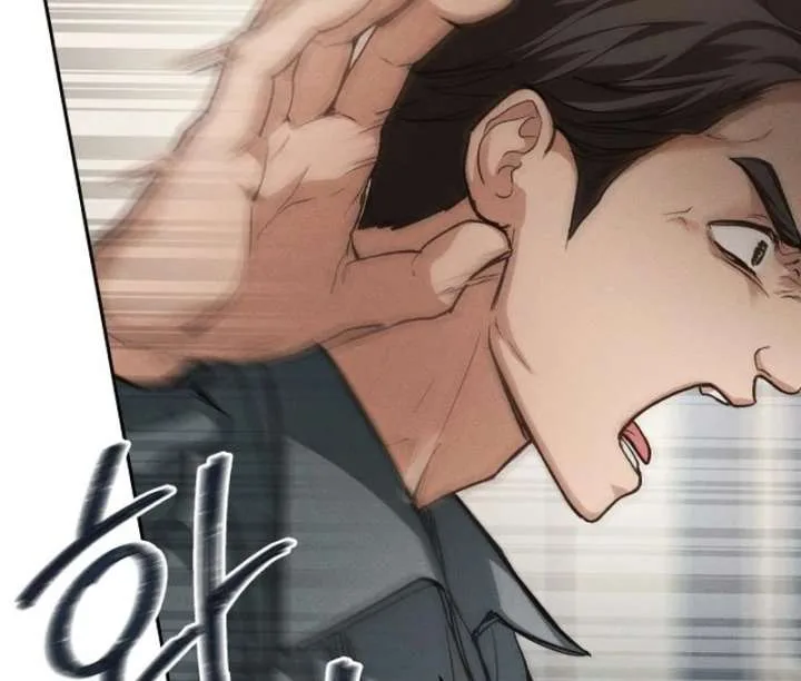 Perfection is Everything Chapter 12 page 91