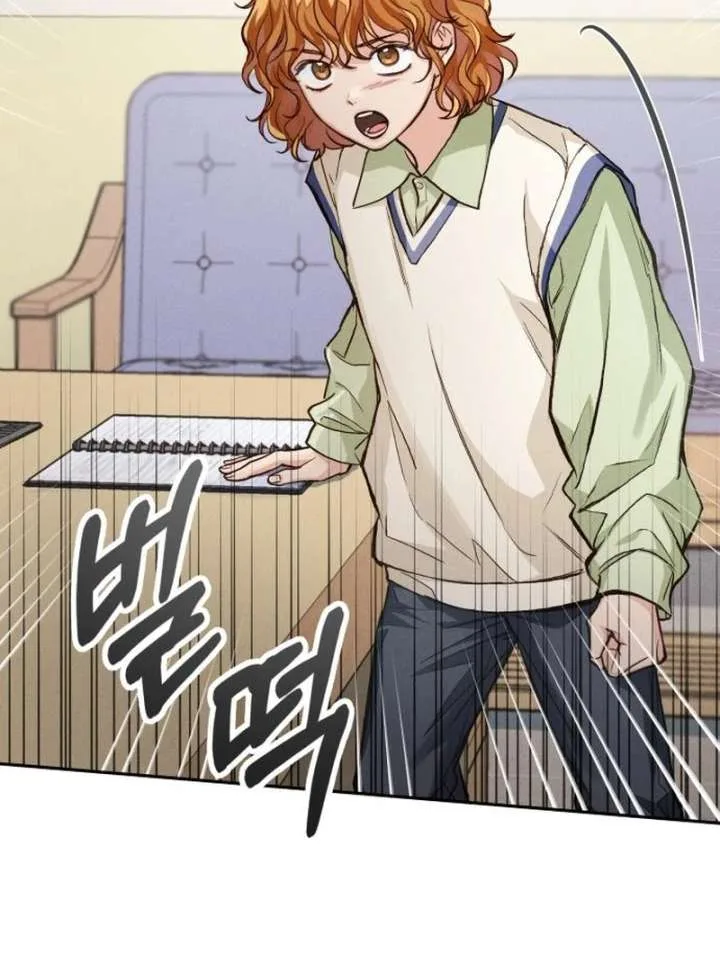 Perfection is Everything Chapter 12 page 95