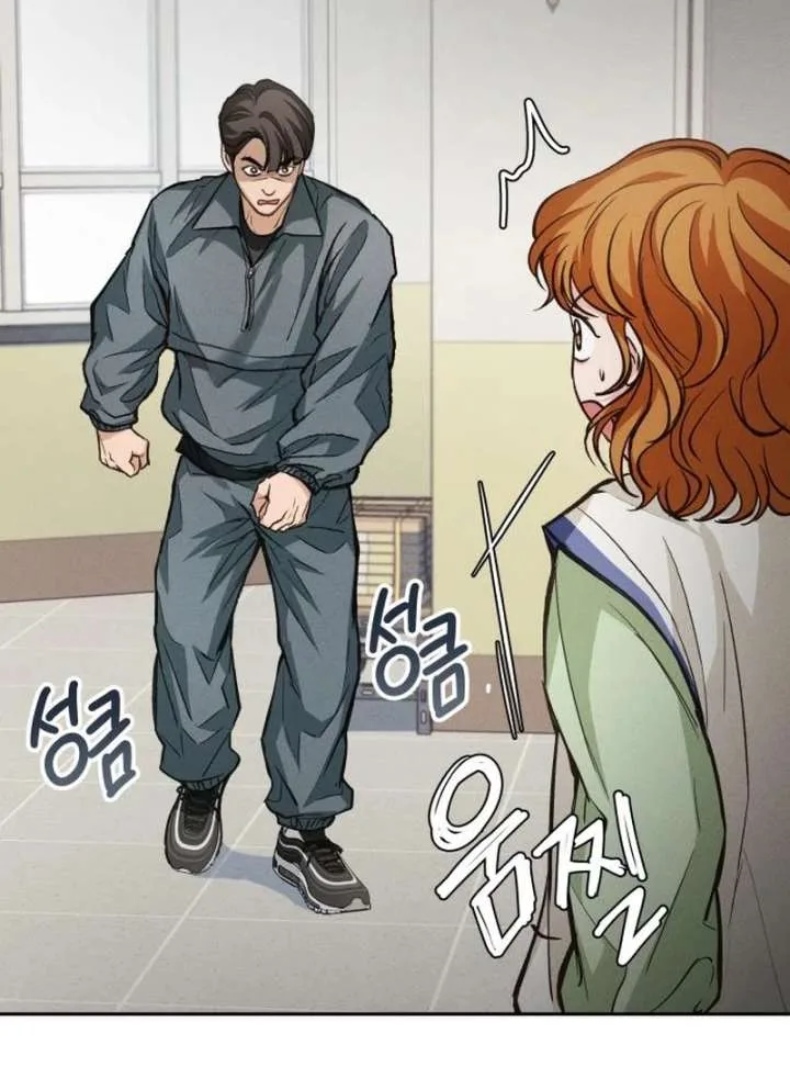 Perfection is Everything Chapter 12 page 98