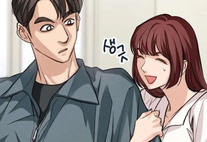 Perfection is Everything Chapter 12 page 101