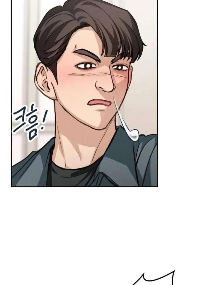 Perfection is Everything Chapter 12 page 106