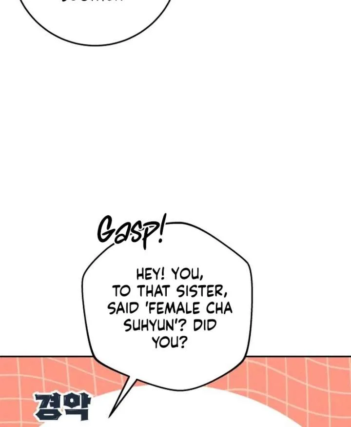 Perfection is Everything Chapter 12 page 121