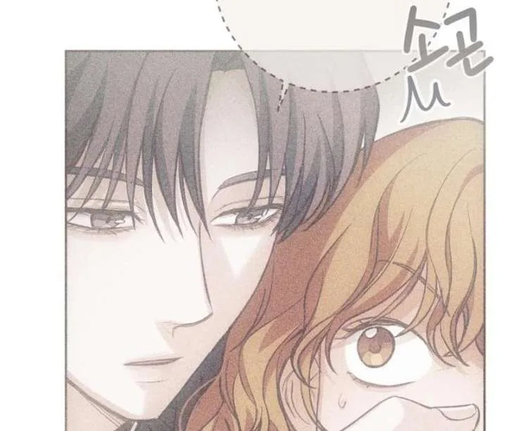 Perfection is Everything Chapter 12 page 130