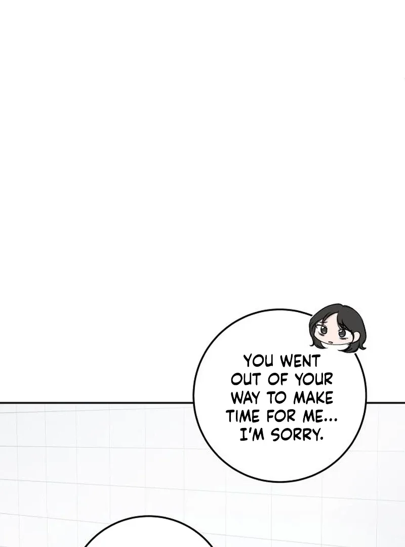 Perfection is Everything Chapter 13 page 12