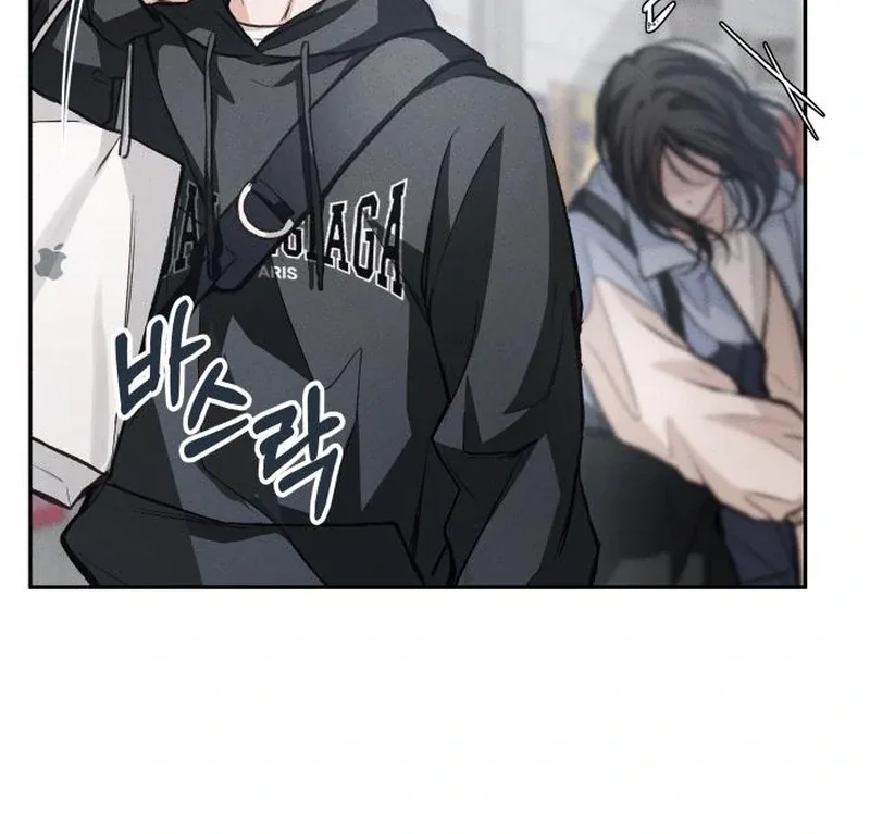 Perfection is Everything Chapter 13 page 19