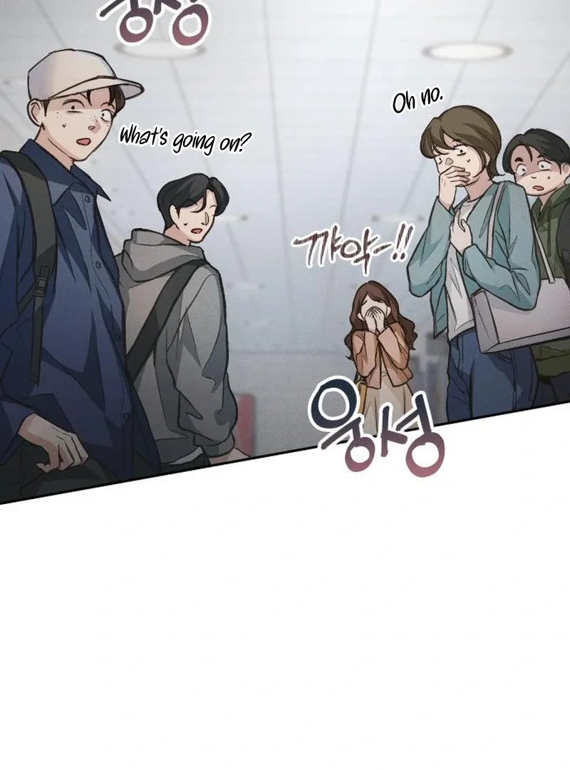 Perfection is Everything Chapter 13 page 26