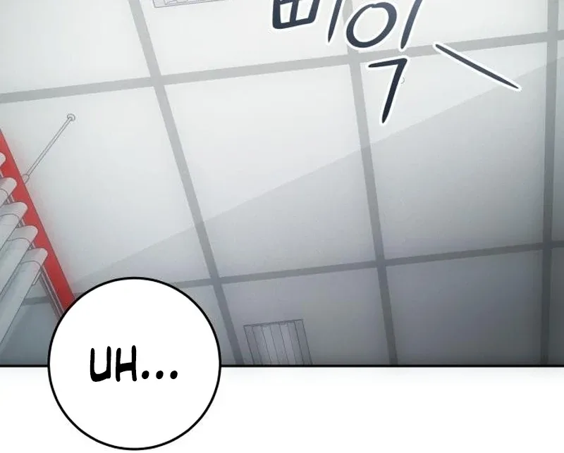 Perfection is Everything Chapter 13 page 37