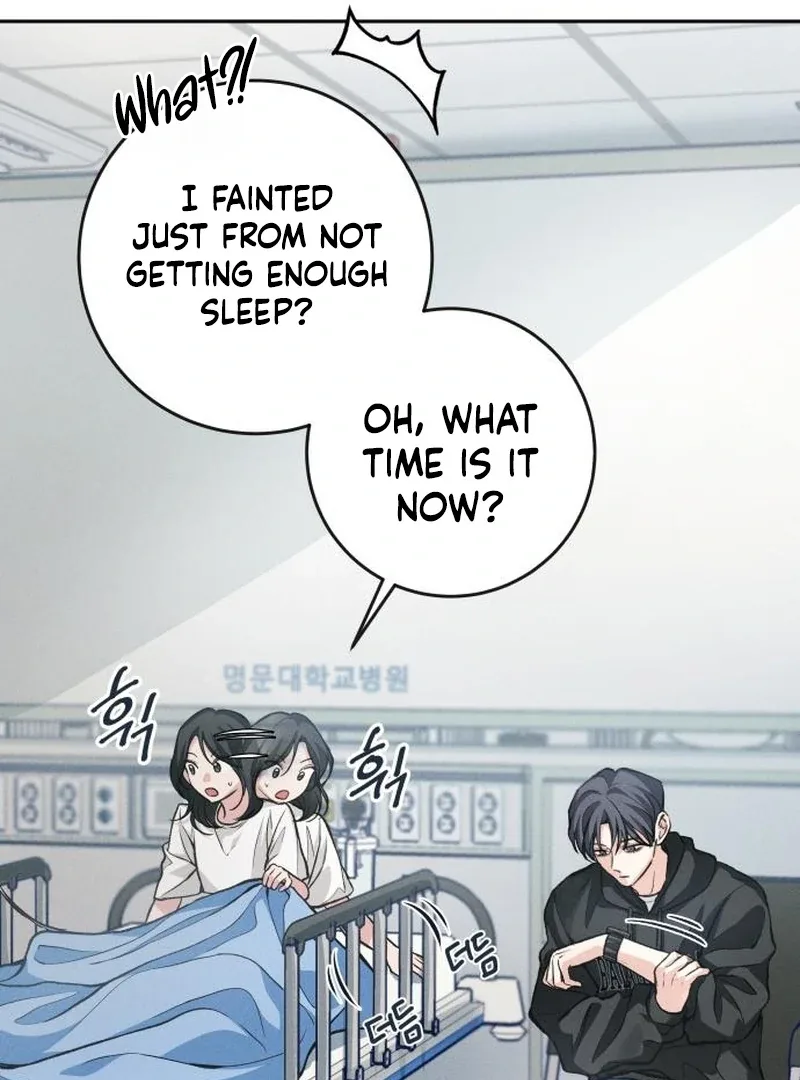 Perfection is Everything Chapter 13 page 49