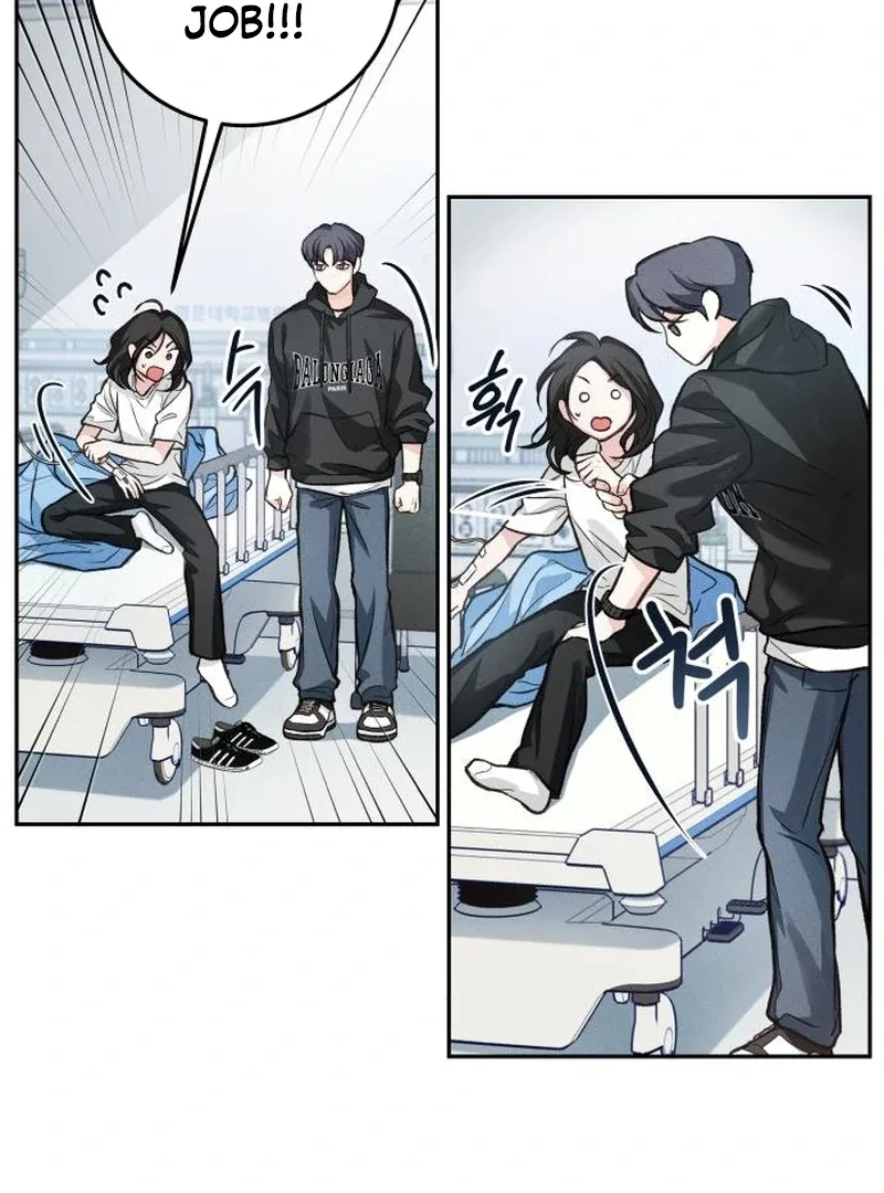 Perfection is Everything Chapter 13 page 51