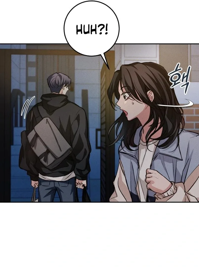 Perfection is Everything Chapter 13 page 75