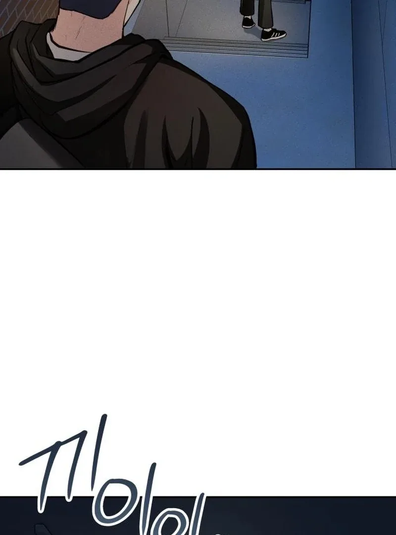Perfection is Everything Chapter 13 page 80