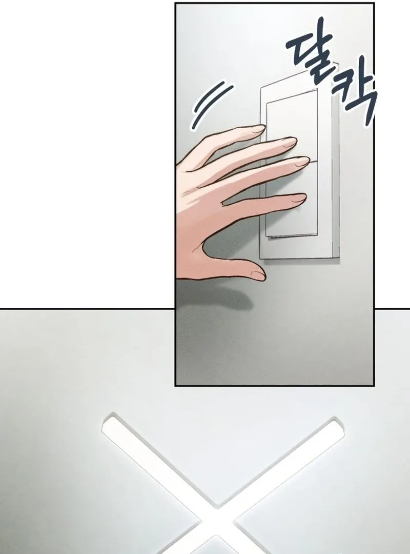 Perfection is Everything Chapter 13 page 84