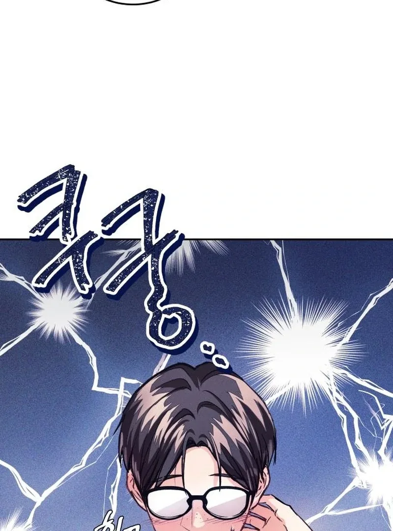 Perfection is Everything Chapter 14 page 4