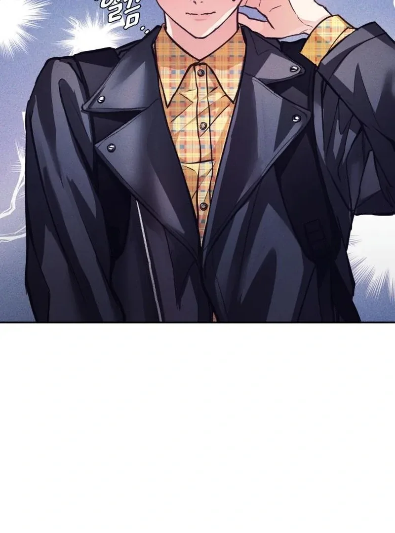 Perfection is Everything Chapter 14 page 5