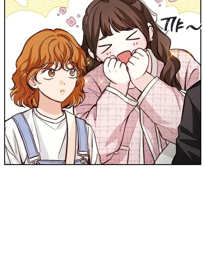 Perfection is Everything Chapter 14 page 14