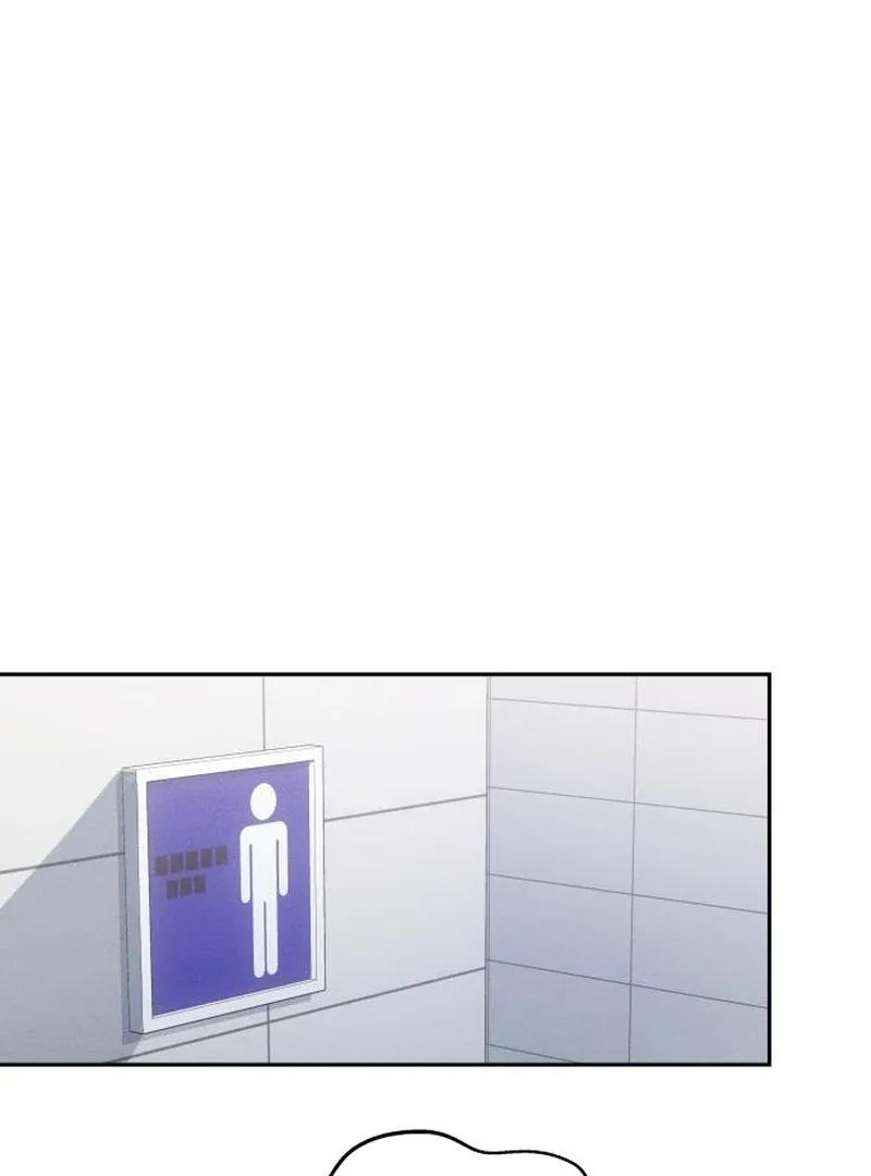 Perfection is Everything Chapter 14 page 33