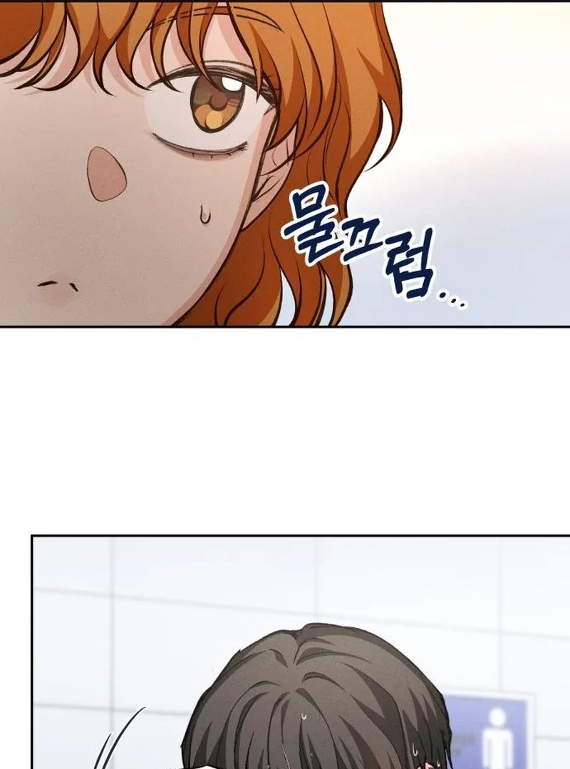 Perfection is Everything Chapter 14 page 49