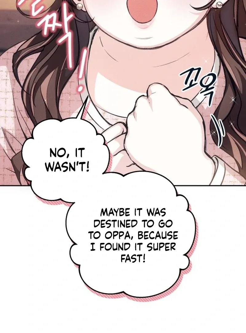 Perfection is Everything Chapter 14 page 79