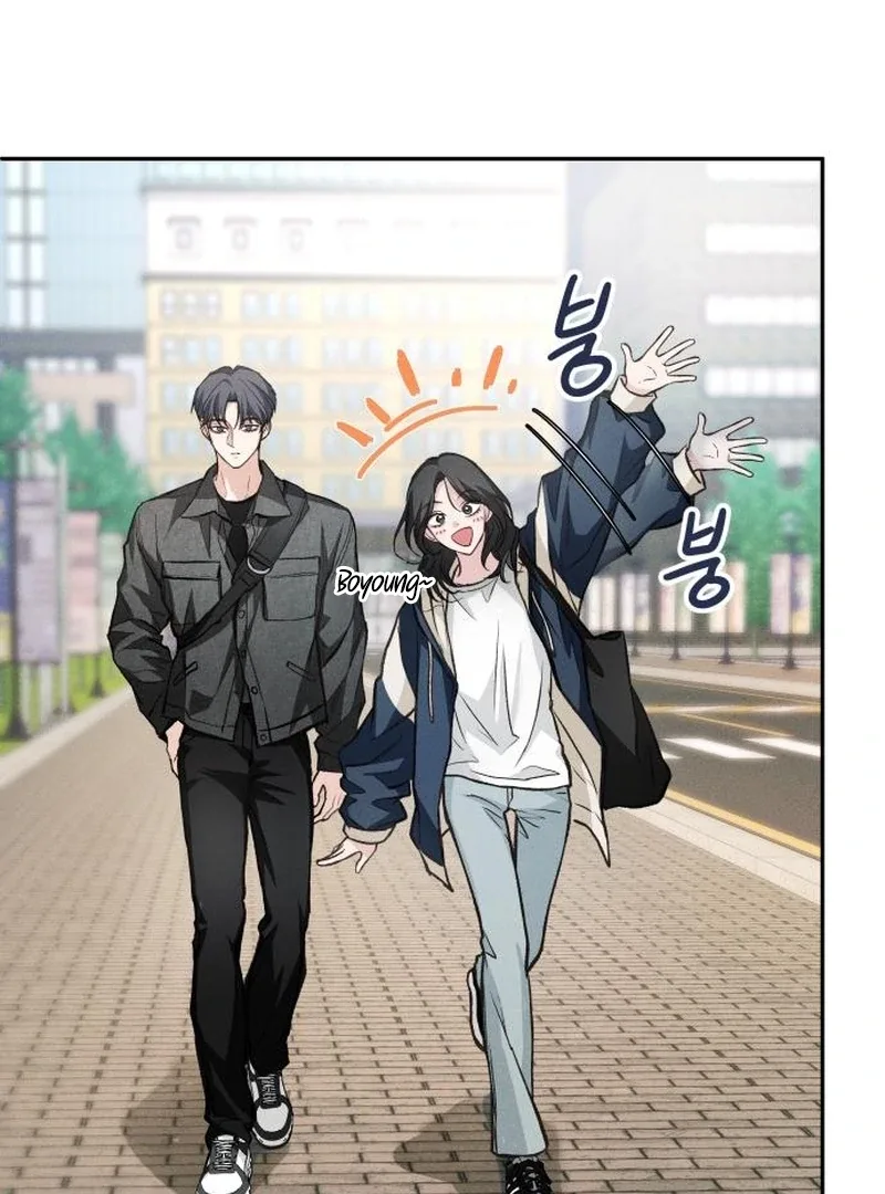 Perfection is Everything Chapter 14 page 94