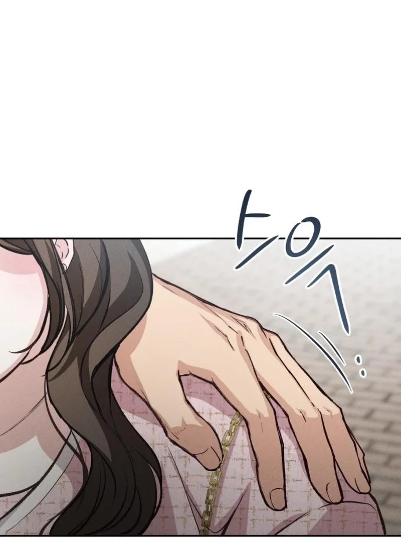 Perfection is Everything Chapter 14 page 115