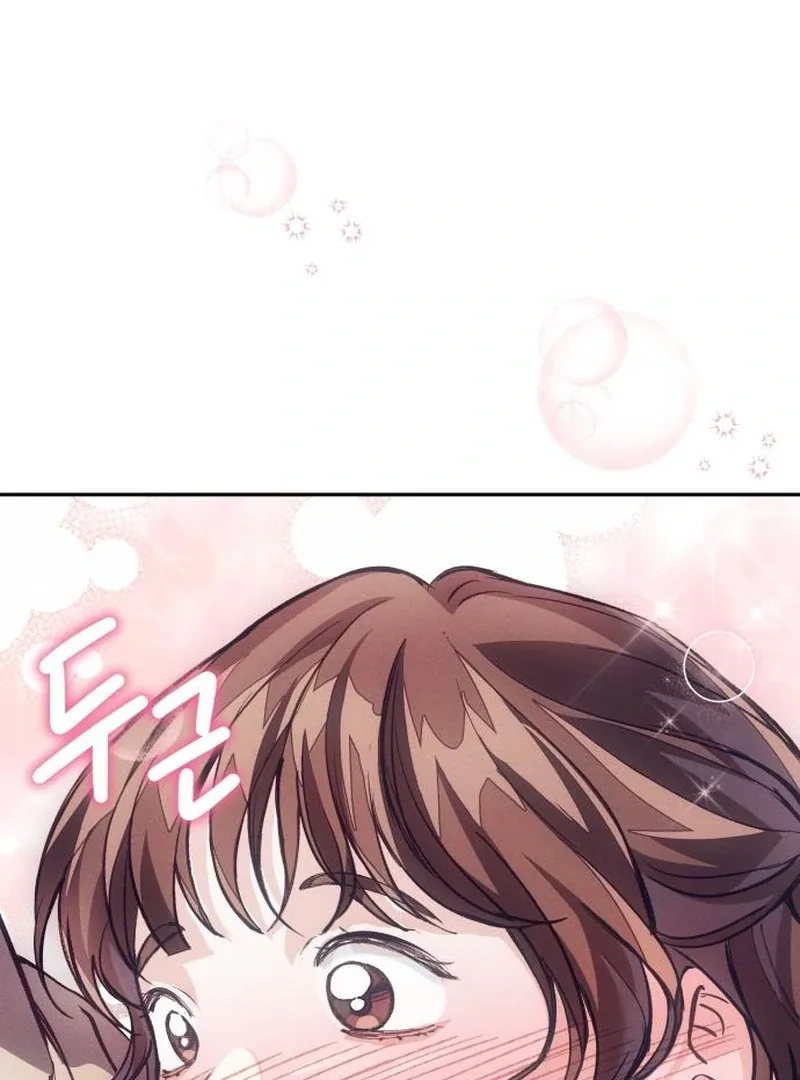 Perfection is Everything Chapter 14 page 122