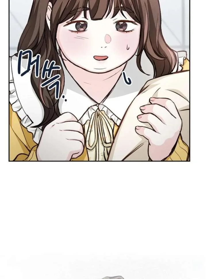 Perfection is Everything Chapter 16 page 28