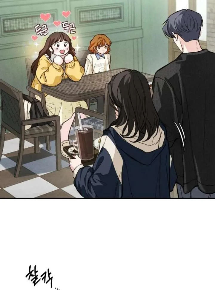 Perfection is Everything Chapter 16 page 63