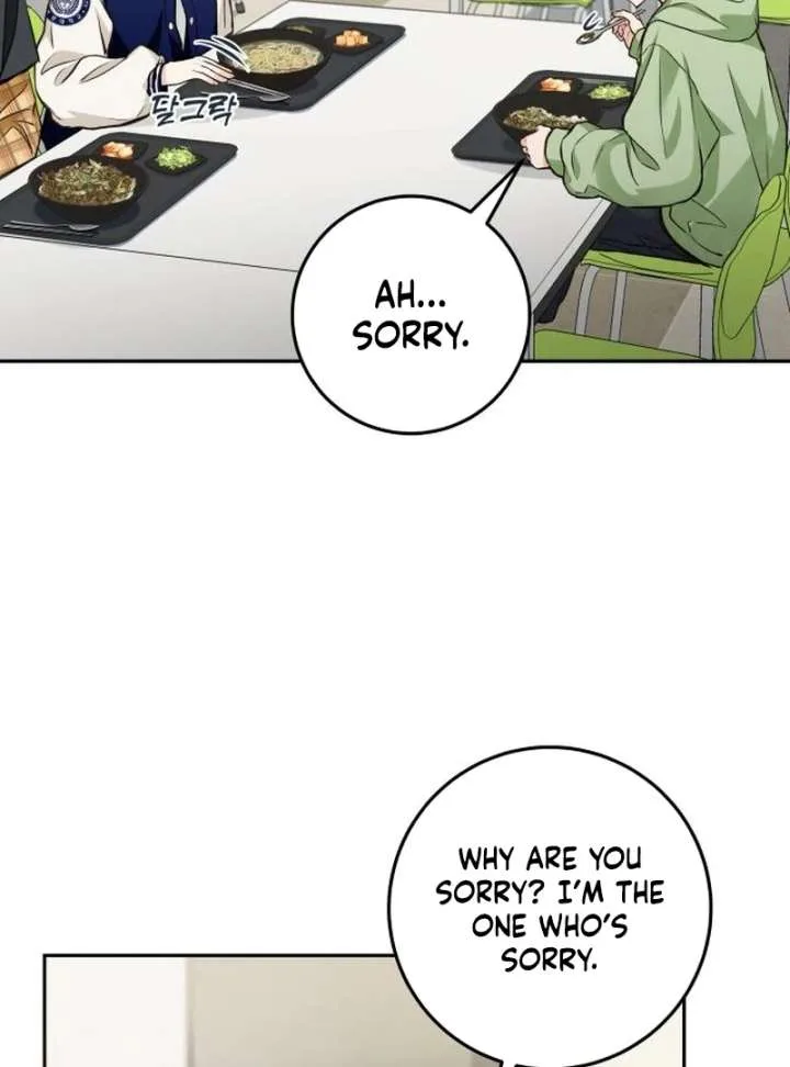 Perfection is Everything Chapter 17 page 13