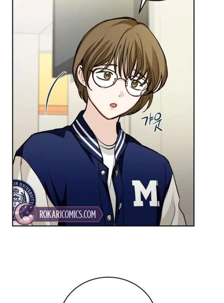 Perfection is Everything Chapter 17 page 14