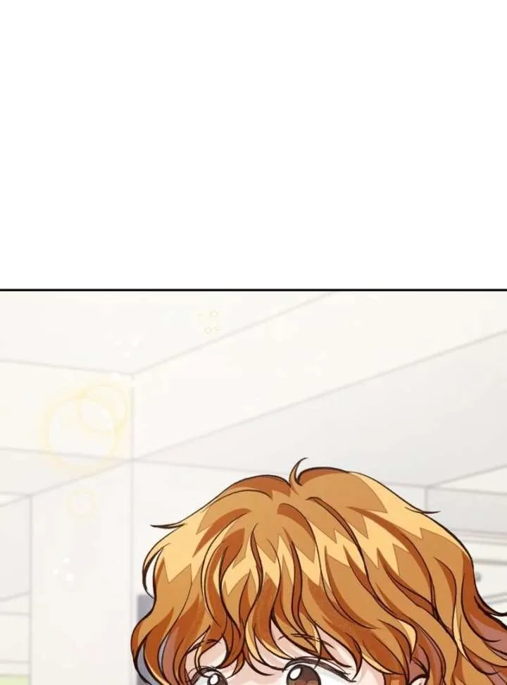 Perfection is Everything Chapter 17 page 17