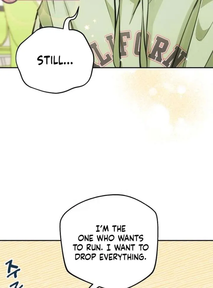 Perfection is Everything Chapter 17 page 22