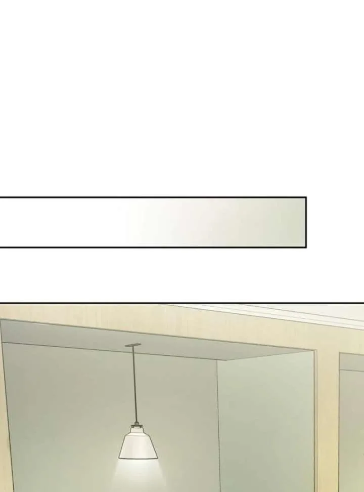 Perfection is Everything Chapter 17 page 62