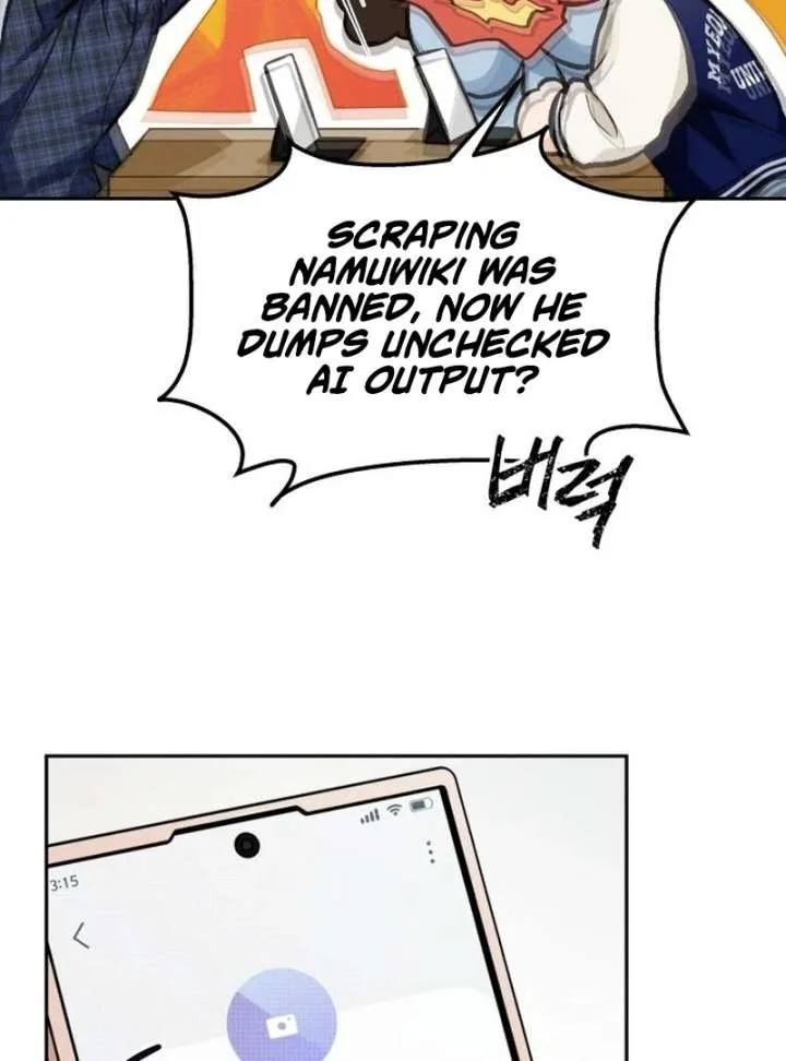 Perfection is Everything Chapter 17 page 73