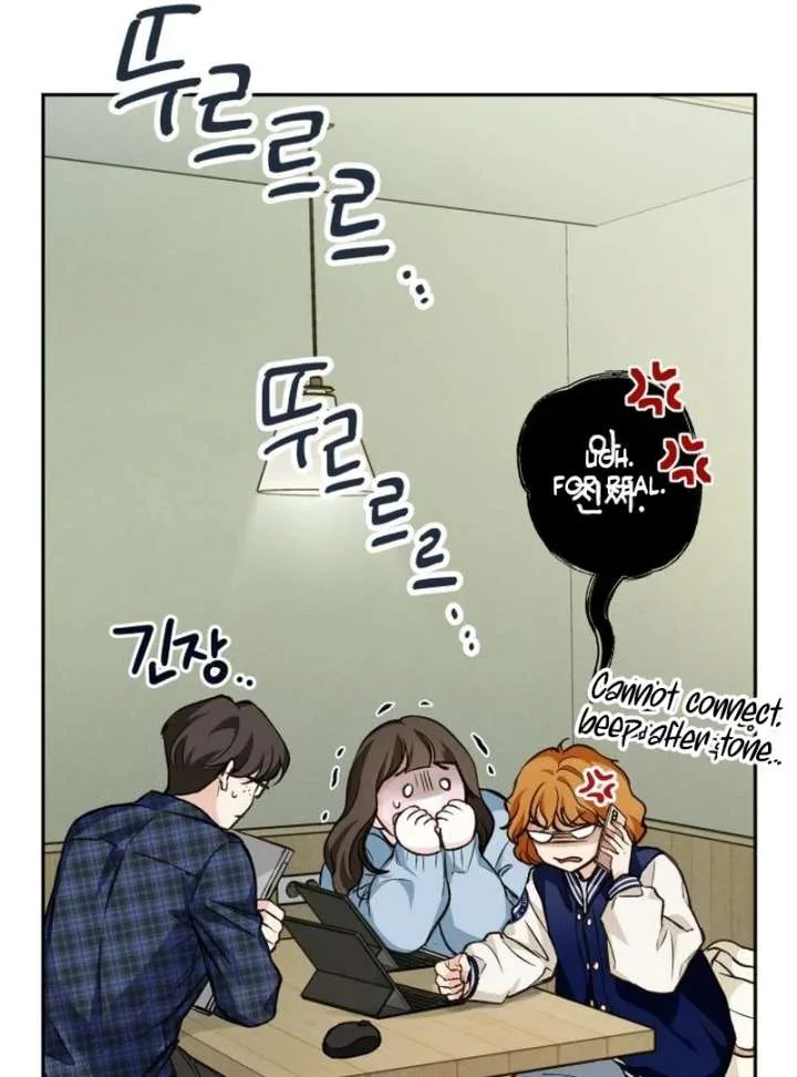 Perfection is Everything Chapter 17 page 76