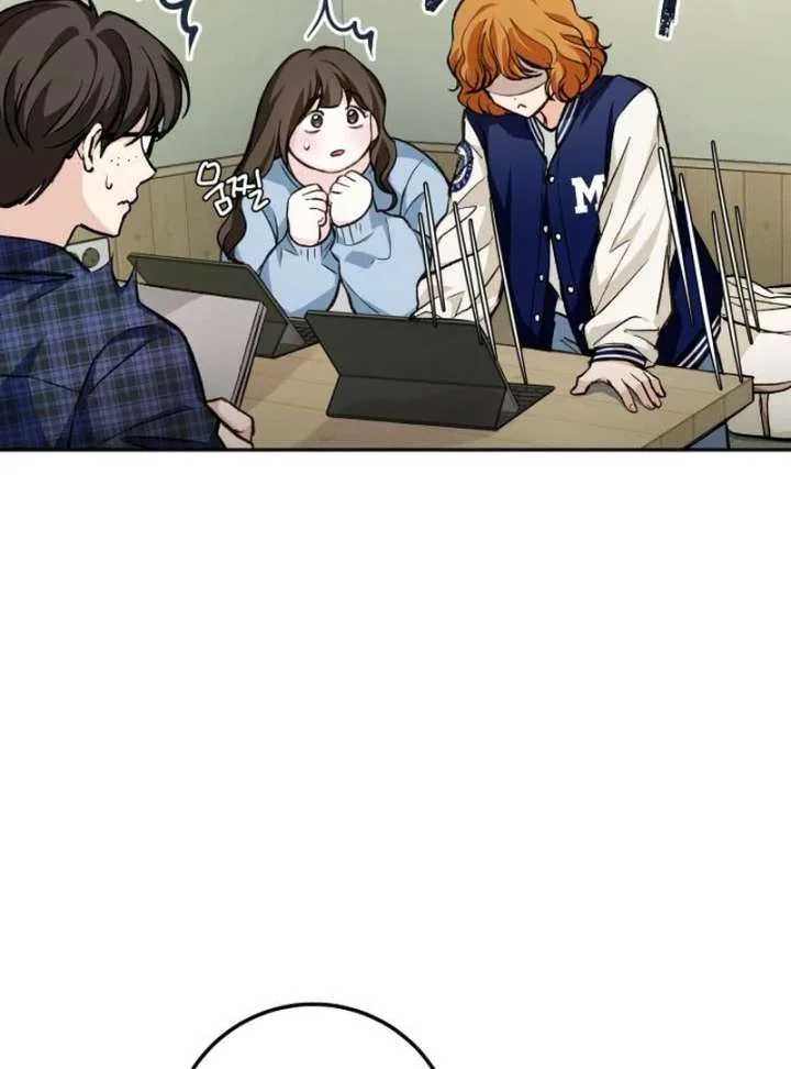 Perfection is Everything Chapter 17 page 81