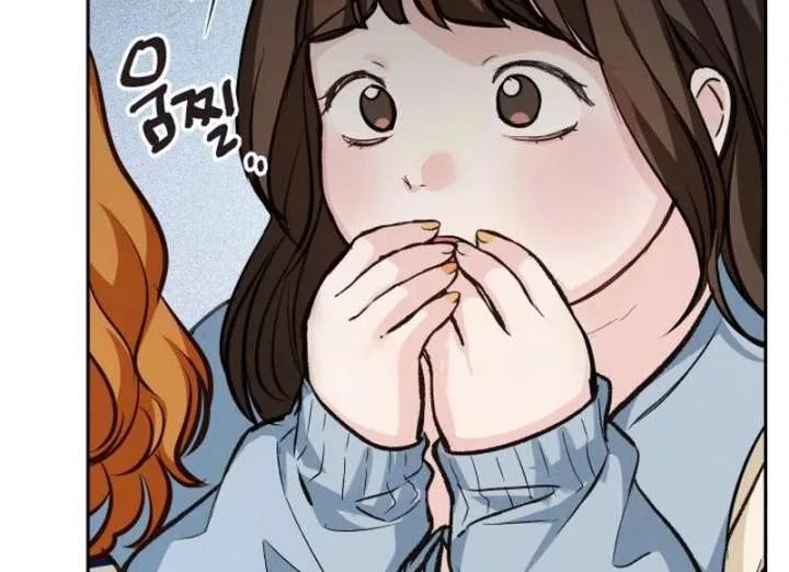 Perfection is Everything Chapter 17 page 93