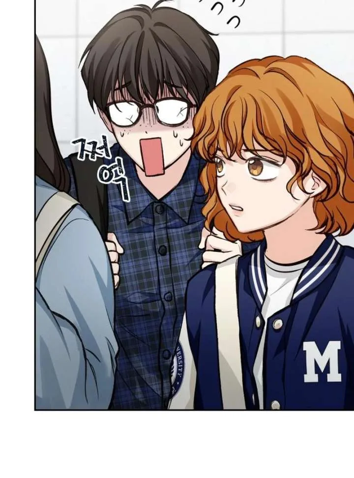 Perfection is Everything Chapter 17 page 102