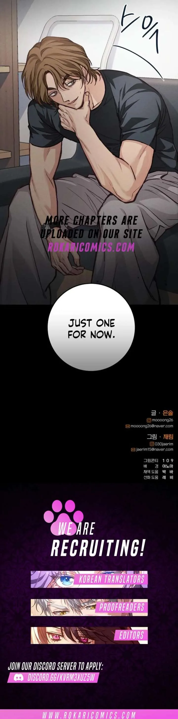 Perfection is Everything Chapter 17 page 124