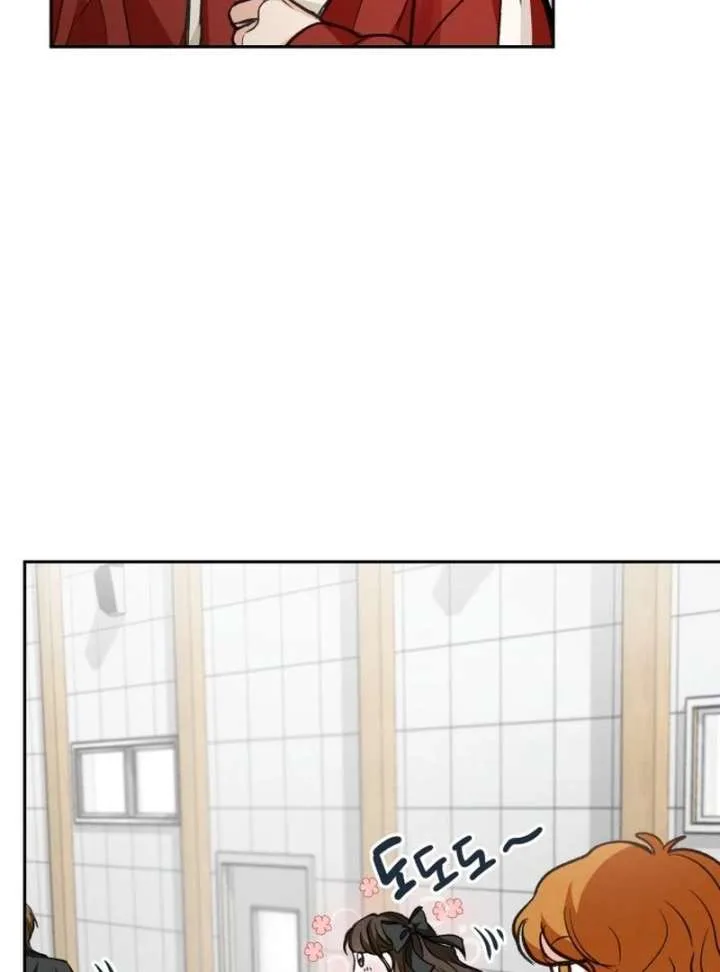 Perfection is Everything Chapter 18 page 42