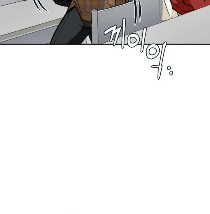 Perfection is Everything Chapter 18 page 48