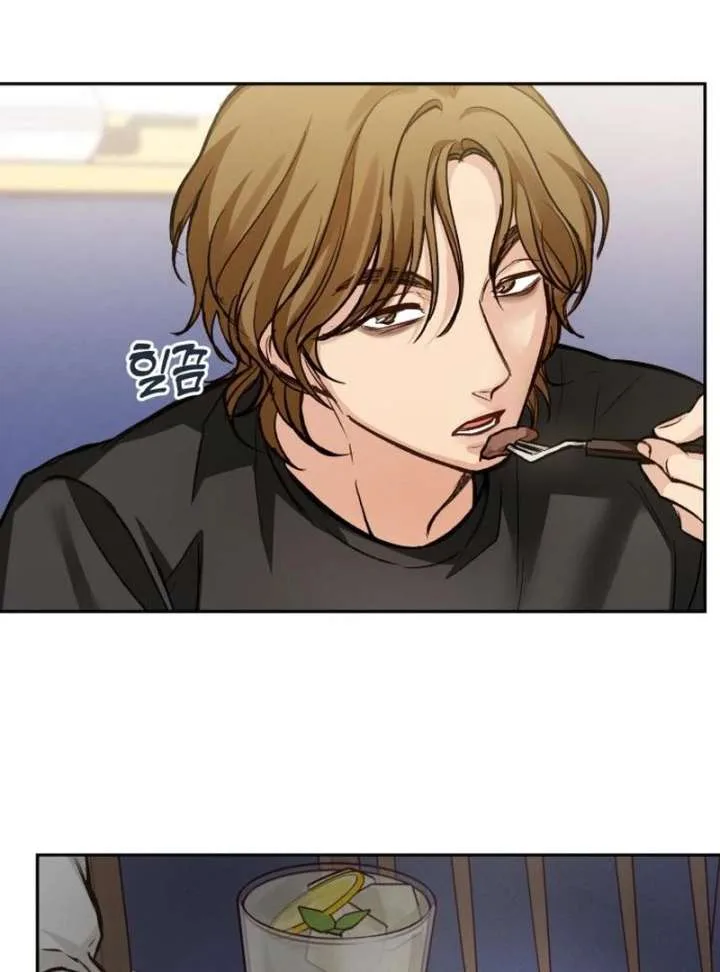 Perfection is Everything Chapter 18 page 55
