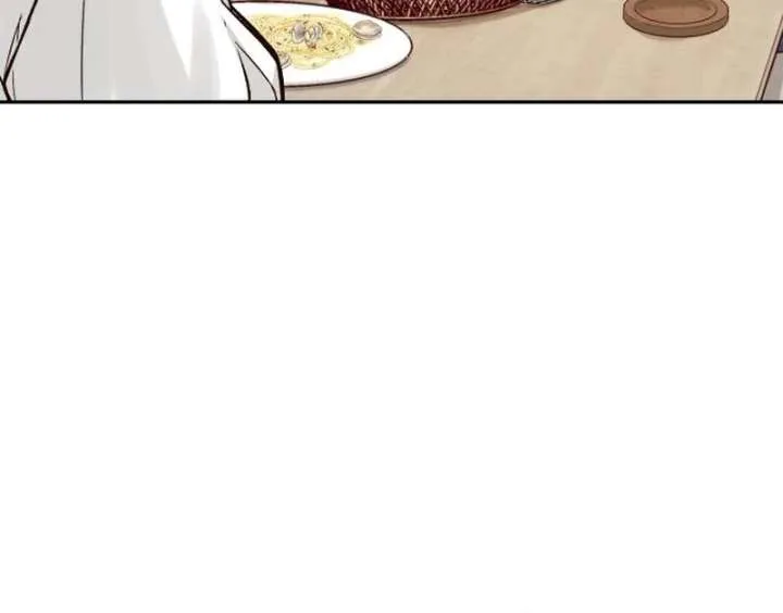 Perfection is Everything Chapter 18 page 58