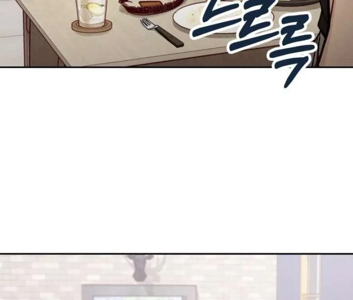Perfection is Everything Chapter 18 page 67