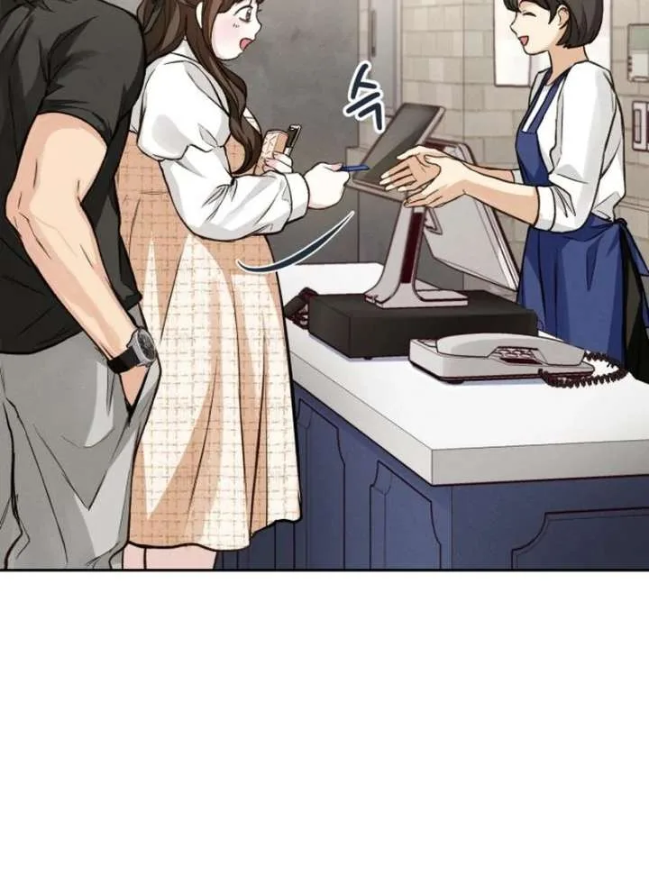 Perfection is Everything Chapter 18 page 73