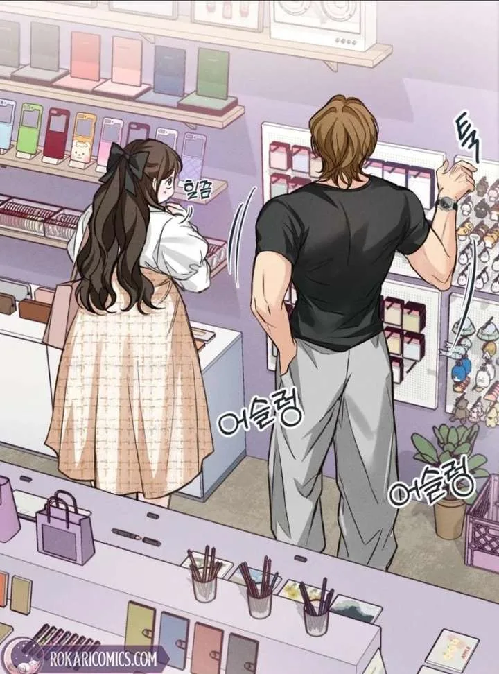 Perfection is Everything Chapter 18 page 78