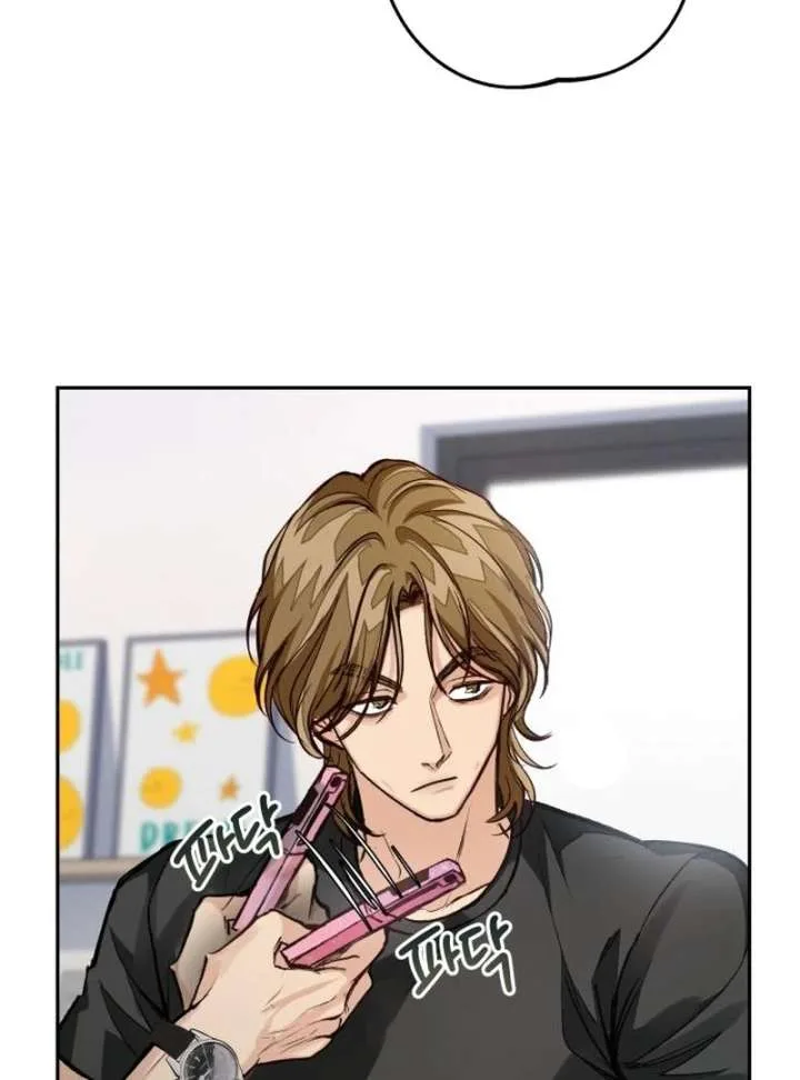 Perfection is Everything Chapter 18 page 85