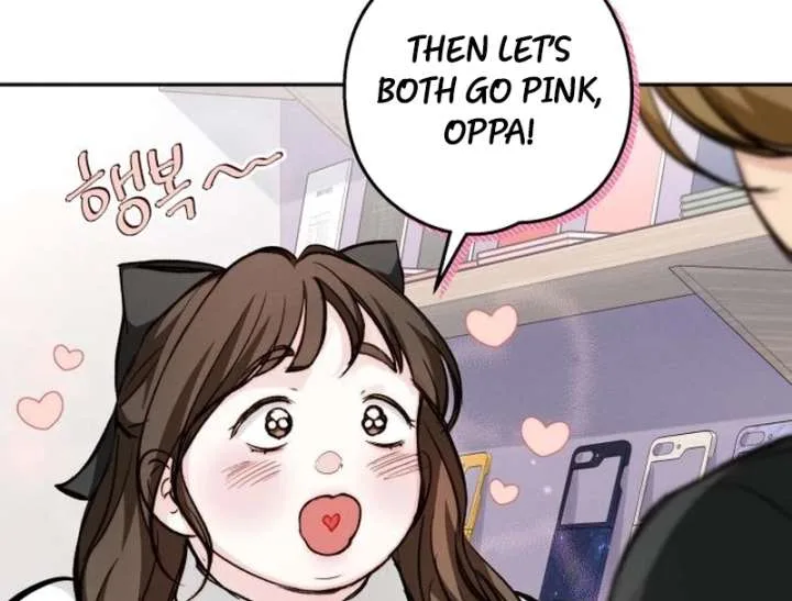 Perfection is Everything Chapter 18 page 96